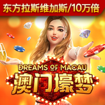 彩虹多多彩票官网下载app
