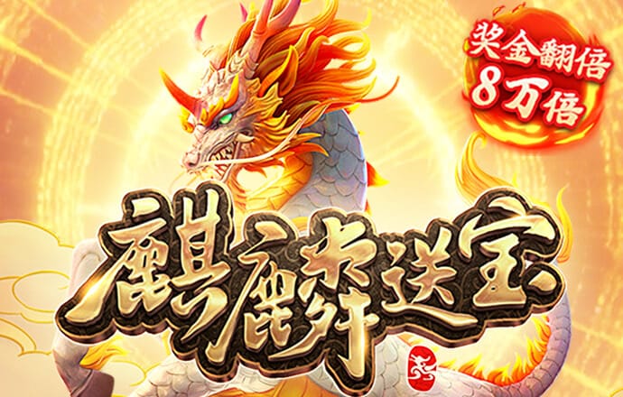 9q体育app下载ios