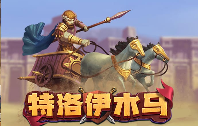 竞技宝体育入口