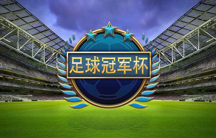 乐鱼体育app下载 - 乐鱼体育最新官方下载